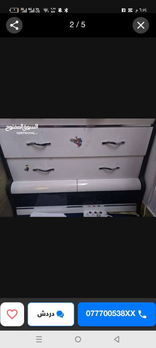 غرفه خشاب بسعر مناسب سعر 250بغداد صليخ
***********
