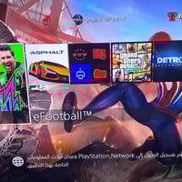 صبـاح الخيــر ❤️ والـعافيـة  بلي 4 سلم اخر تحديث 💘 🔹 الذاكرة: 500 جيجا...