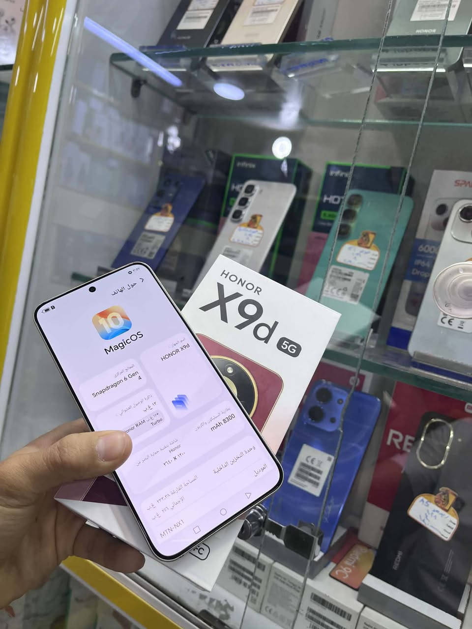 هونر X9 d فايف جي جهاز مكفول مستخدم اسبوع فقط وكع وصار شاصي بي عواج السعر 335 الاستفسار خاص او الاتصال ***********بي وات ساب يوجد توصل داخل عفك
