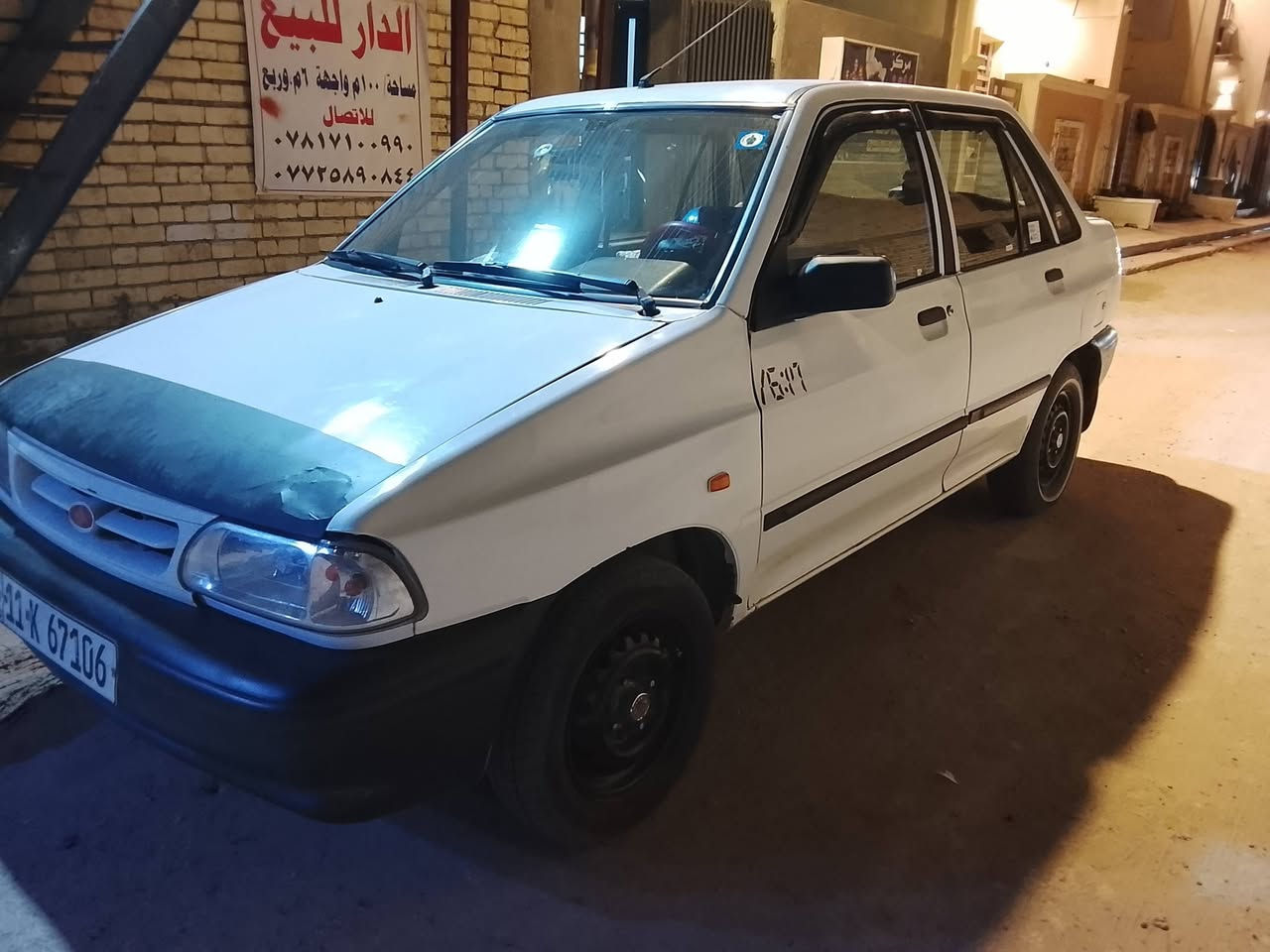 السلام عليكم سايبا للبيع مصبوغة حزام جماليه بدون حادث كير مكينه تبريد كفاله رقم بغداد انكليزي بسم ابن عمي العنوان بغداد البياع السعر 39هاتف ***********
