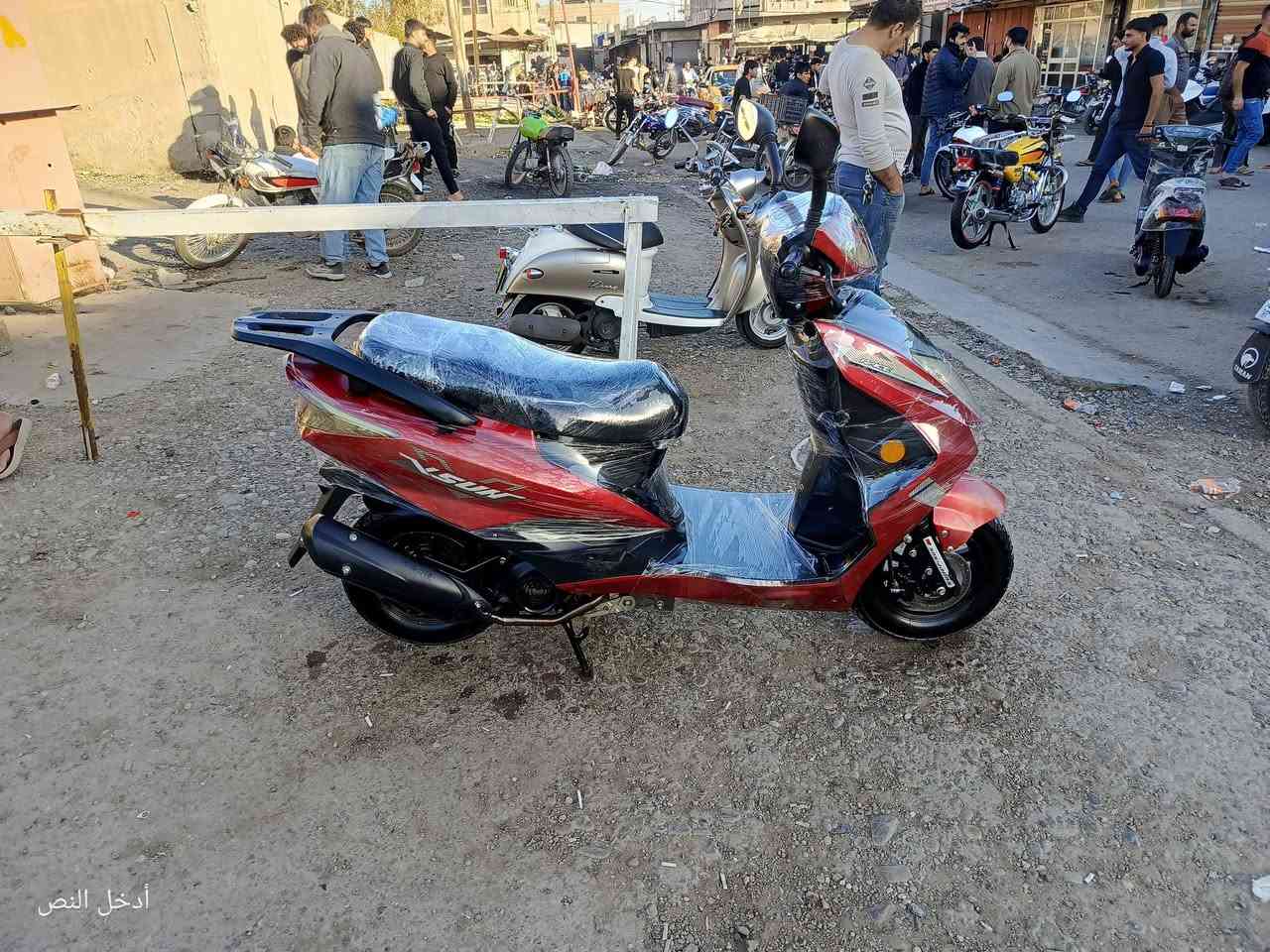 سكنس لوك موديل 23 ياباني دبل واحد سلف هندر كهربيات كامل شغال مكينه كبس شرط سعره 550 وبي مجال لطيبين مكاني كركوك مصله للستفسار ***********
