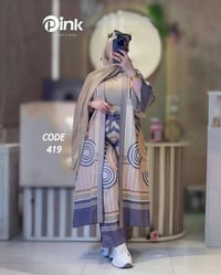 سوت 3قطع • كاردن طويل • مقاس 70-85
