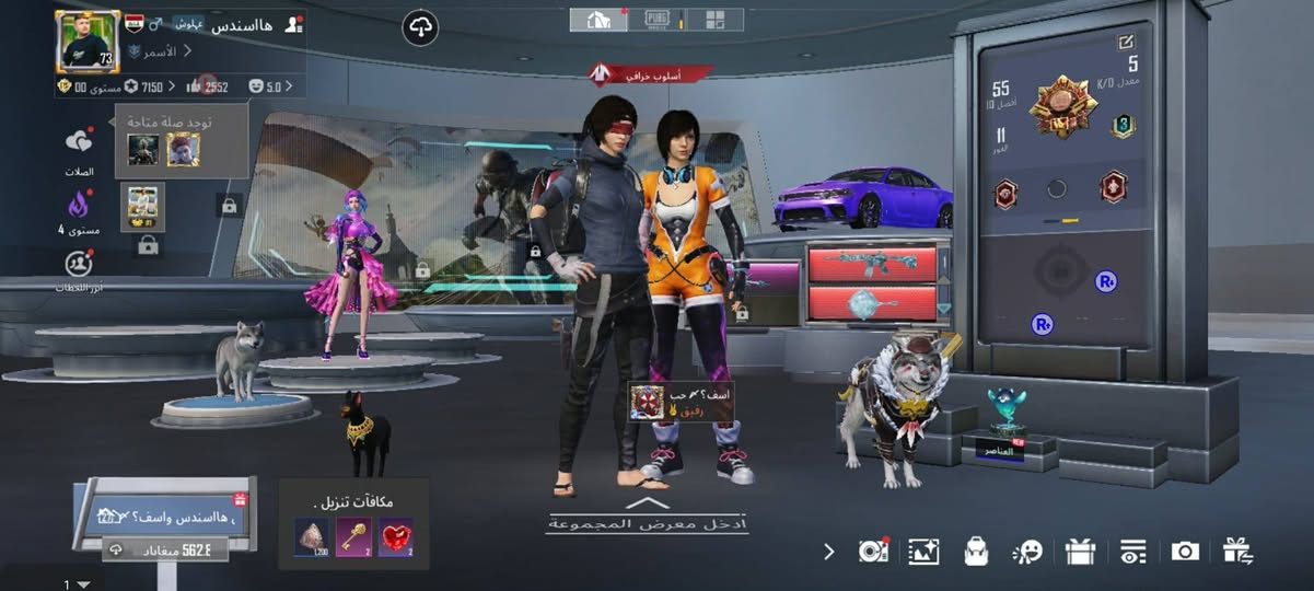للبيع السعر خاص حساب مرتب


**إذا كنت صاحب هذا الإعلان وتريد حذفه لأي سبب، رجاءا أرسل رسالة إلى الدعم الفني**