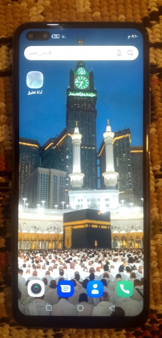 السلام عليكم انفنكس نوت 8ذاكره 128 مبدل شاشه فقط والظهر مفطر جهاز قوي وعملي السعر 60 قفل رجاء لتعاملني جوه سعره قفل


**إذا كنت صاحب هذا الإعلان وتريد حذفه لأي سبب، رجاءا أرسل رسالة إلى الدعم الفني**