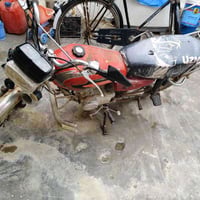 شغاله • اوراق كامه • متروكه