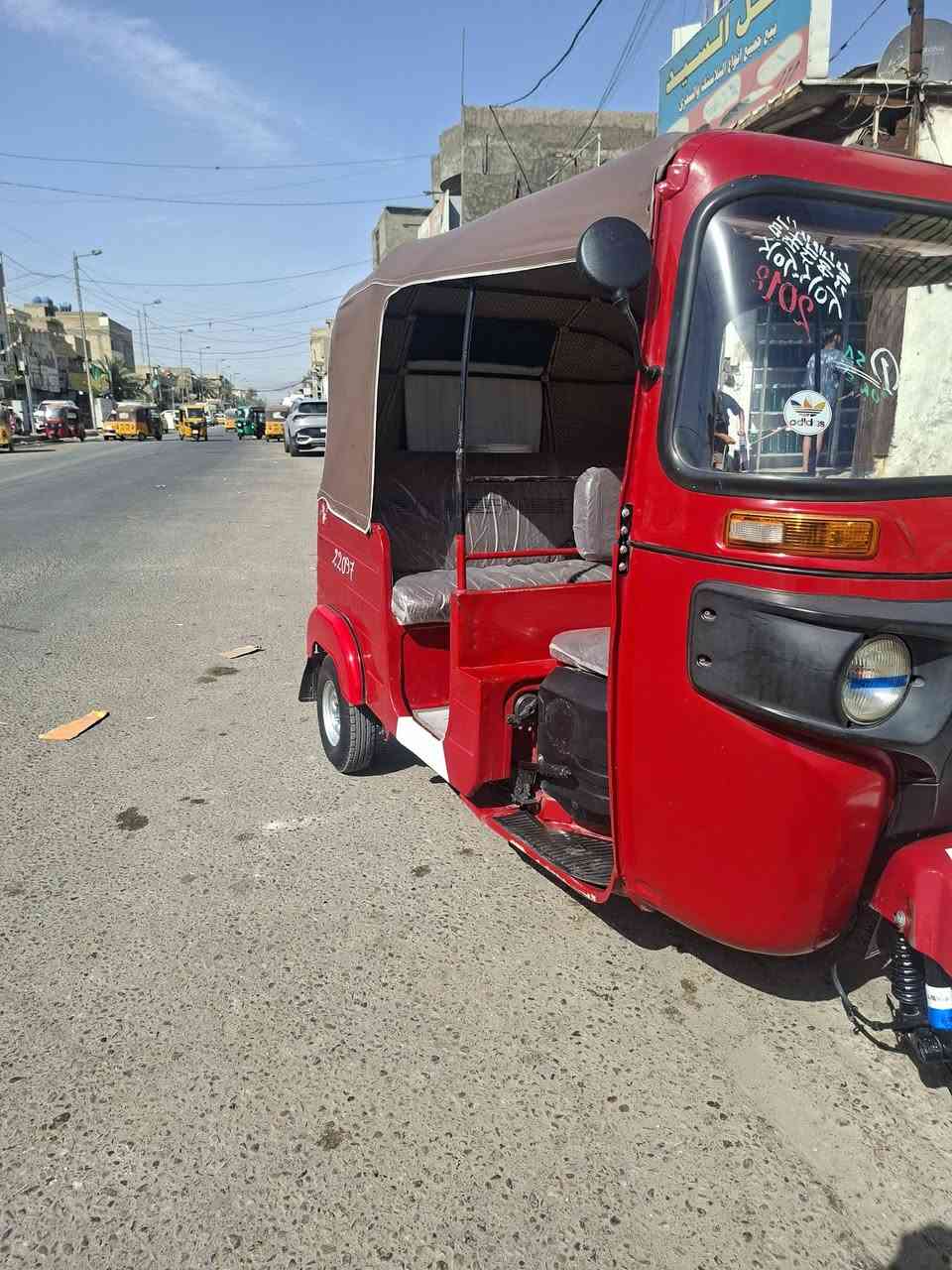 تكتك ١٨ نضيفة  ***********
