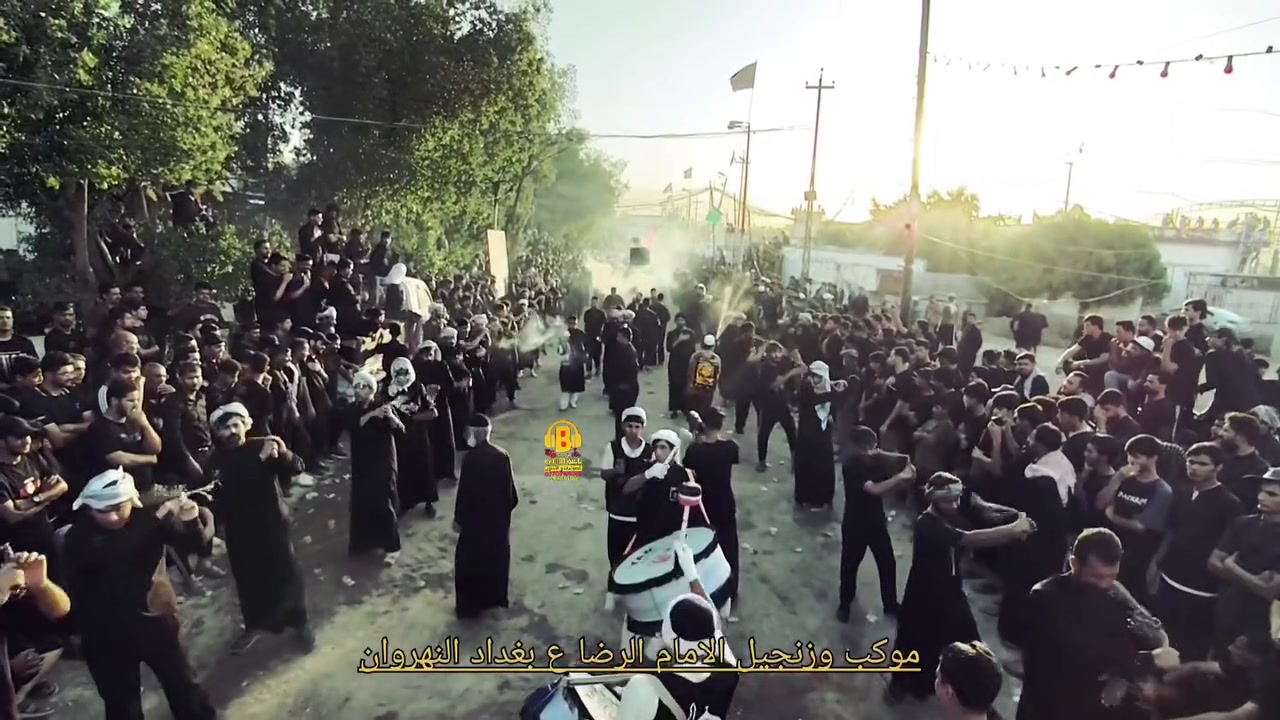 موكب وزنجيل الامام الرضا ع بغداد النهروان 
ستعراض 
تصوير مؤسسة باسم النائلي بغداد النهروان 
***********
