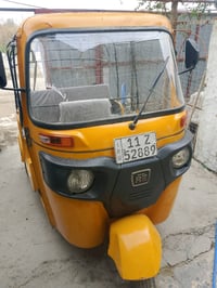 العنوان بغداد الشراي يتفضل