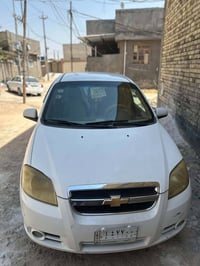 افيو • ٢٠١٥ • نجف
