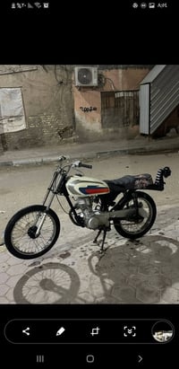 دراجة • ادوات • مفتوح للتفاوض