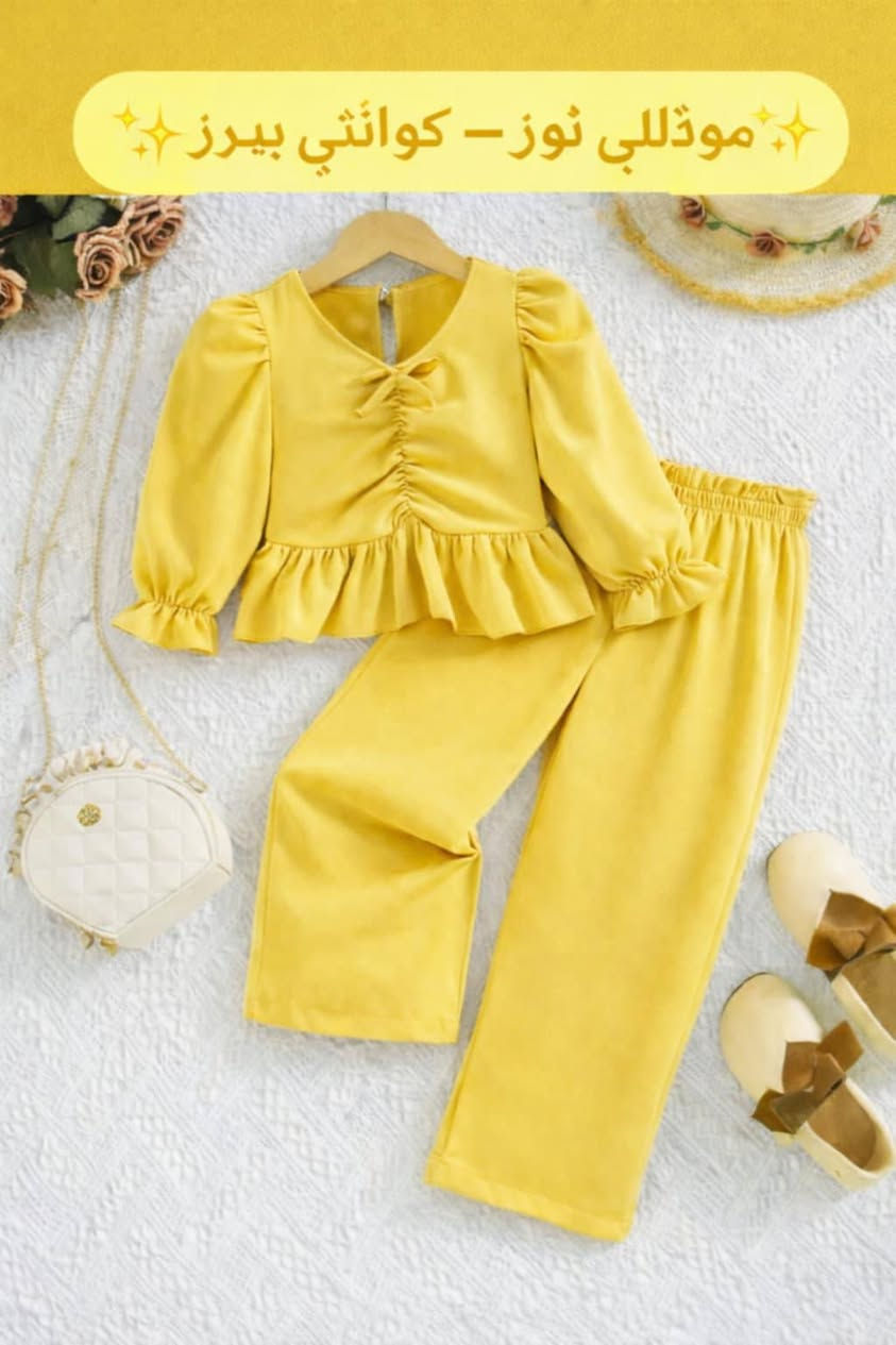 مندالەکانتان شایەنی جوانترن 🌹بۆیە بۆ ئەوەی لەناو خەلک شیک جیاواز دەرکەوێت هەمیشە جیاوازەکان هەلبژێرە🛍️

بۆبینین مۆدێلی زیاتر وەرنە ناو پەیج
    بۆداواکردن مسج بکەن

‌بۆ نرخ وقیاس جۆینی چەناڵی تێلگرام بن هەموو مۆدێلەکانی تێدایە

https://t.me/+p6yRBsuOTLlhODUy🛍️️

#گەیاندن_هەیە_بۆ_تەواوی_کوردستان #عدنا_توصیل_جمیع_محافظات


**إذا كنت صاحب هذا الإعلان وتريد حذفه لأي سبب، رجاءا أرسل رسالة إلى الدعم الفني**