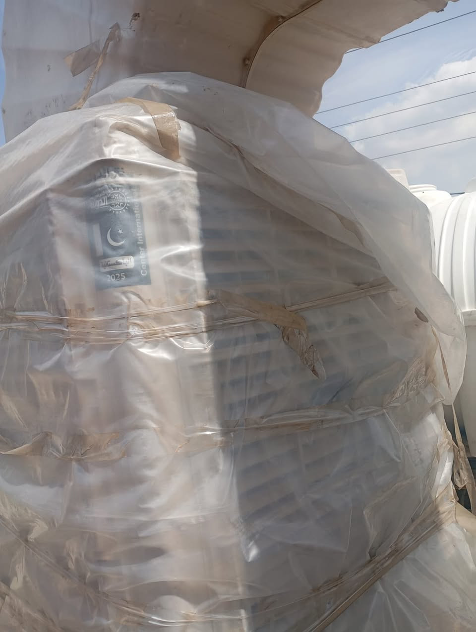 للبيع ***********
