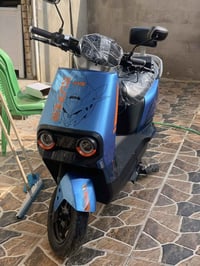 موصل حي سومر • ماطور كهربائي • جديد