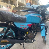 شاينك • مرقم • ٢٠٠