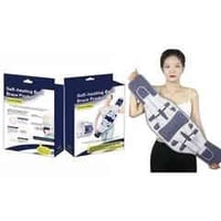 حزام ظهر مدعم • مستلزمات طبية • روسلين ميديكال