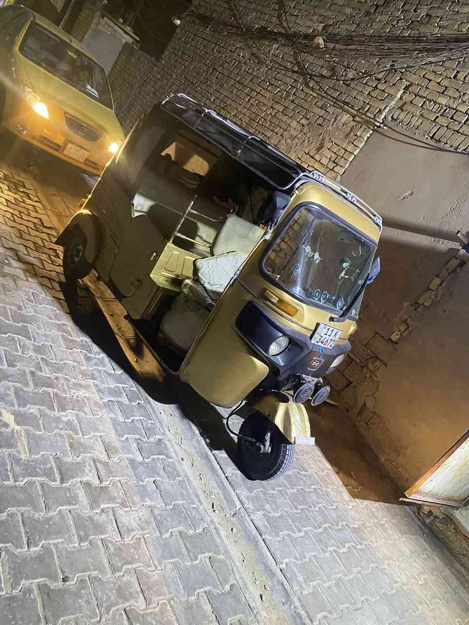 تكتك 2021 كفاله بغداد ***********
