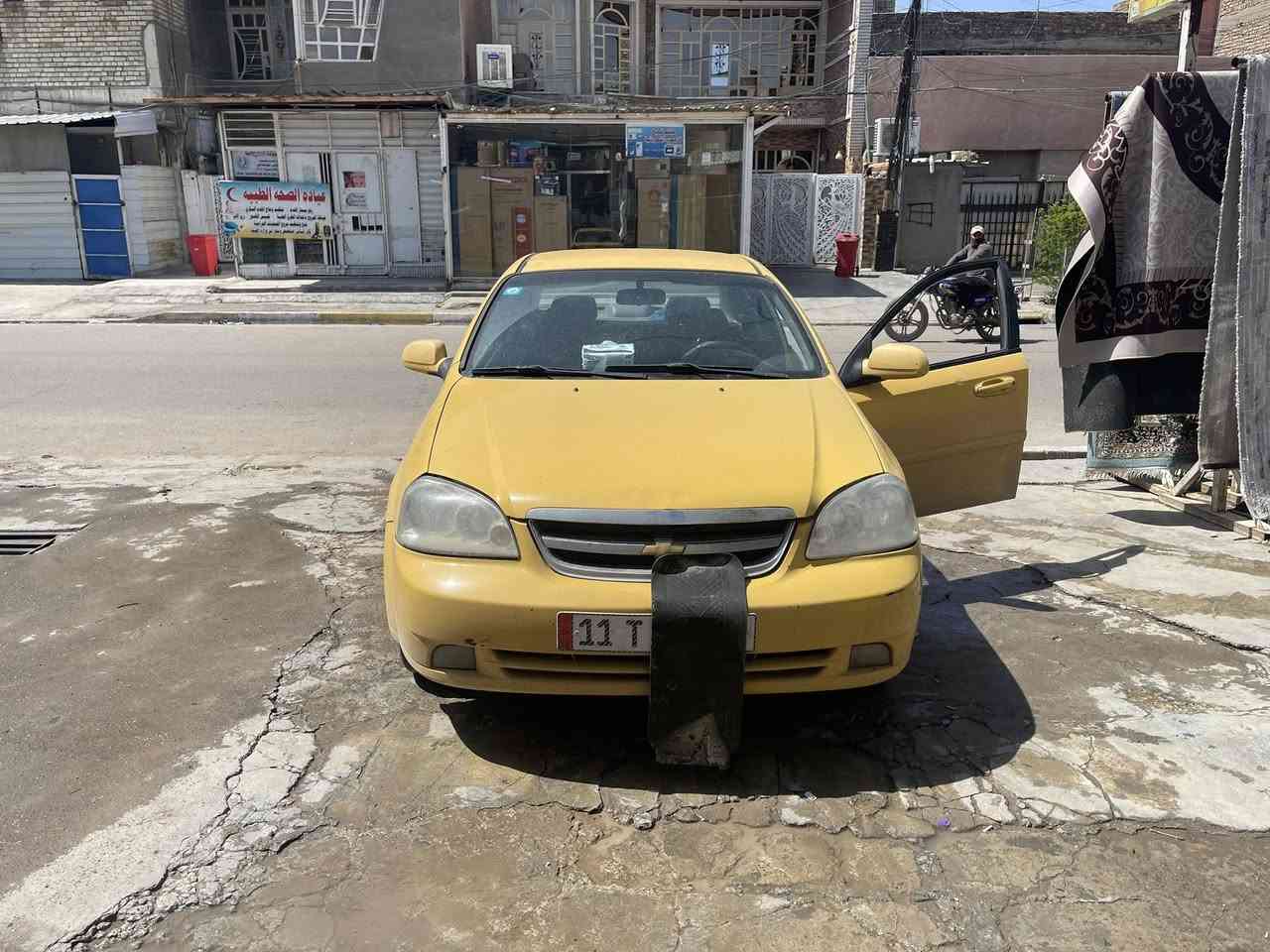 ٢٠١٢ كامله رقم بغداد عنواني الشعب***********
