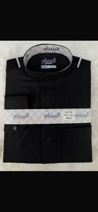 سواد قوي • ممتاز • عراقي