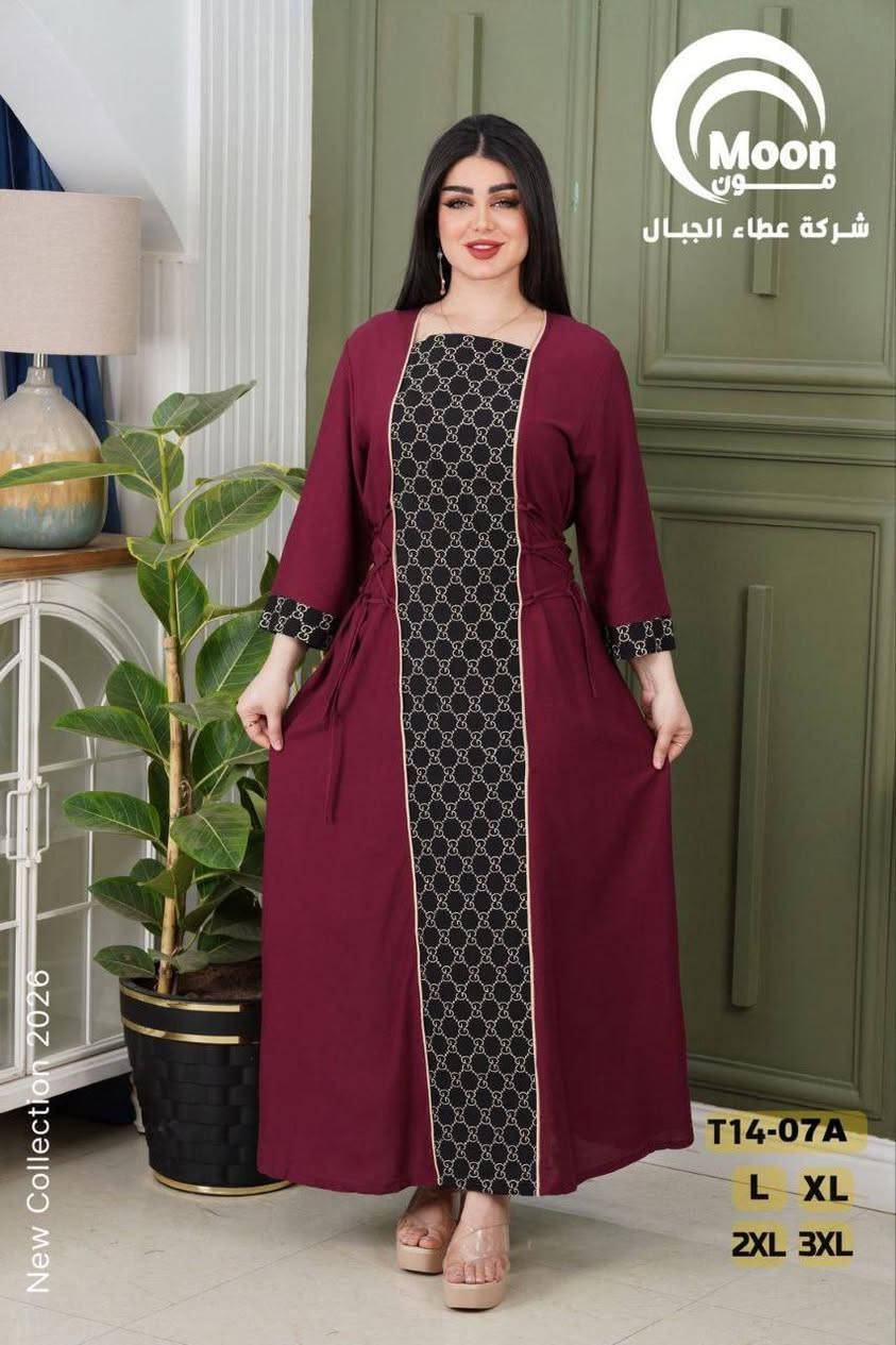 دشداشه كشمير خامه درجه اولى 
⚜️سعر الدرزن 125 الف⚜️
القياسات L XL 2XL 3XL
اقل طلب درزن
https://t.me/steal80


**إذا كنت صاحب هذا الإعلان وتريد حذفه لأي سبب، رجاءا أرسل رسالة إلى الدعم الفني**