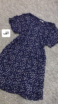 ملابس • توصيل • لكل قطعة