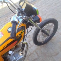 ضايعه • اوراق • مكفولة