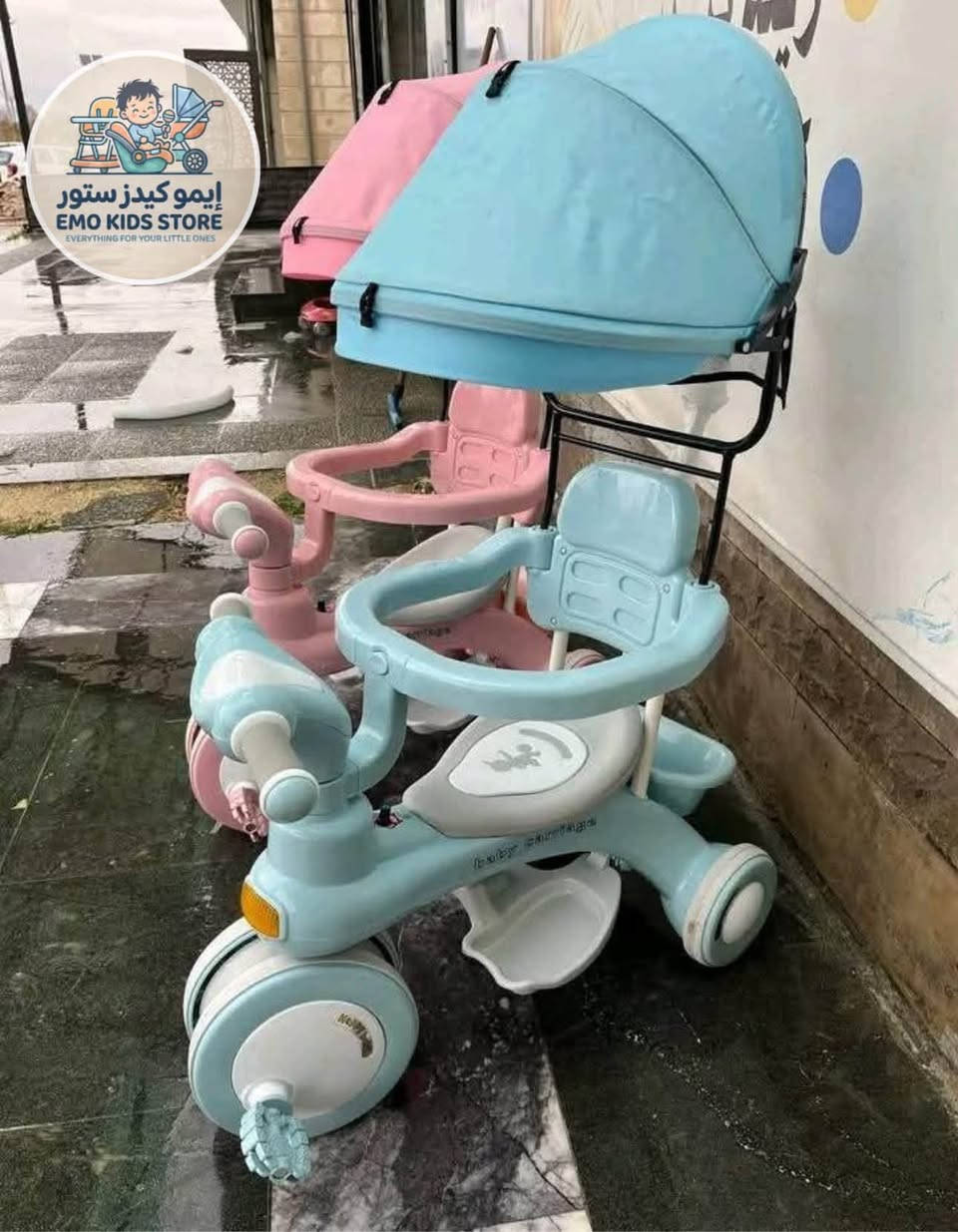 🚲 عجلة موجهة للأطفال ✨

خلي طفلك يستمتع بكل مشوار 🎶
مزودة بموسيقى وأضواء مبهجة تجذب انتباهه وتخلي خروجه أكثر متعة وسعادة 🌟

اطلبها الآن بأفضل سعر!


**إذا كنت صاحب هذا الإعلان وتريد حذفه لأي سبب، رجاءا أرسل رسالة إلى الدعم الفني**