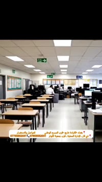 ودع انقطاع الكهربا والمولد ويا أنوار أوروك الحل موجود 🌞 طاقة شمسية تشت...