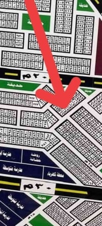 الحبيليه الناصرية • ٢٠٠م • قطعة ٢٠٩