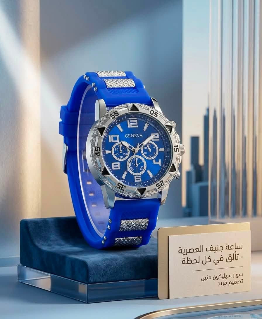 للبيع باعلى سعر


**إذا كنت صاحب هذا الإعلان وتريد حذفه لأي سبب، رجاءا أرسل رسالة إلى الدعم الفني**