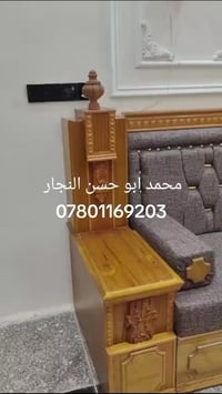 ديوان الملك • نجار محمد ابو حسن • الحمزه الشرقي