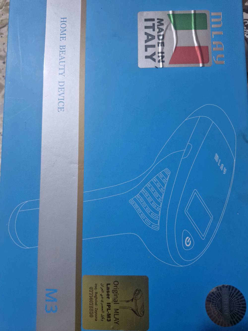 ليزر أصلي بسعر 100 ألف ويستحق أكثر