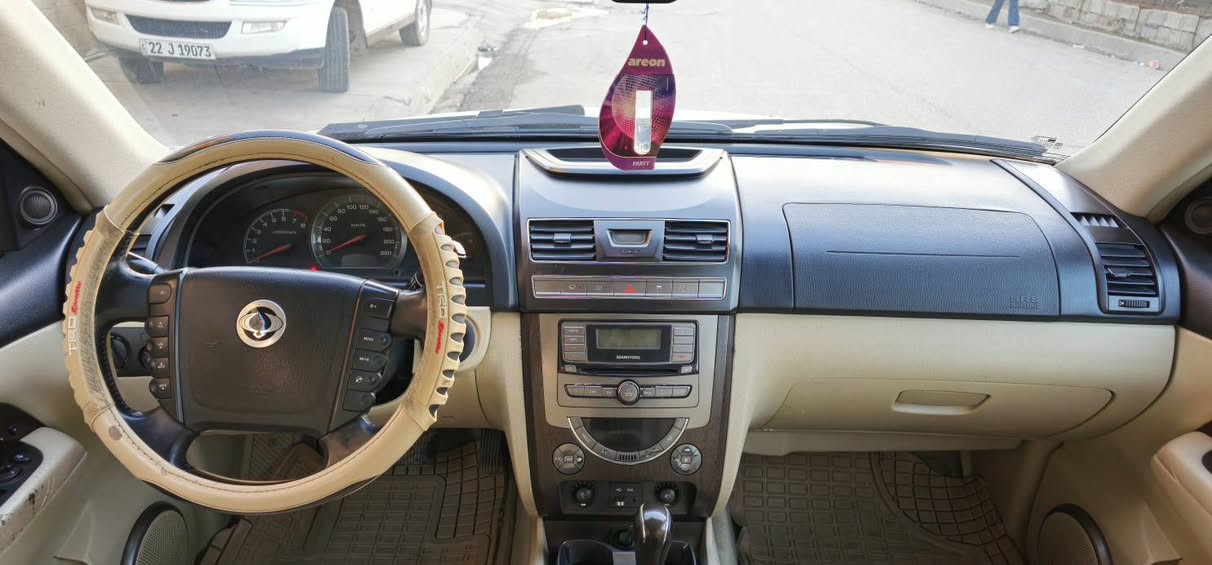 سانگوێنگ ڕیکستۆن2015فول موسە فات سلایت کوشن جلدوکارەبایو هیتەر دەبڵ ئەسل سێ معقد ئاوێنە شفت حاسە شەغاڵ تەبریت مەرکەزی پەڵەیە بۆیاخو پەڵەیە ساردی هەیە سعر{115}***********
