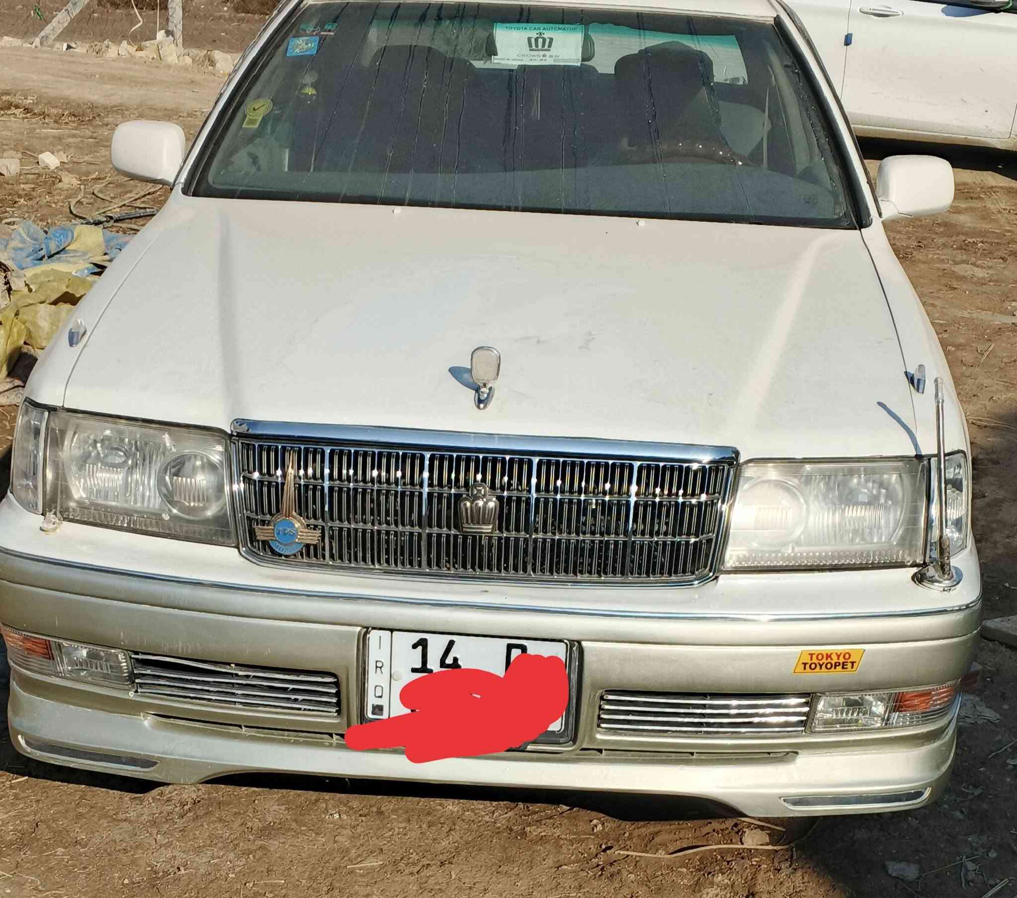 راس الثور للبيع موديل 2002 السعر 105 وبيها مجال للتواصل معي ***********
