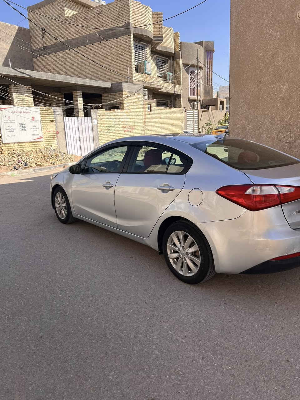 للاستفسار اتصل


**إذا كنت صاحب هذا الإعلان وتريد حذفه لأي سبب، رجاءا أرسل رسالة إلى الدعم الفني**