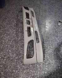 دعاميه ايسر • شيطان • بلاد