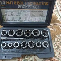 إلكترونيات • أجهزة منزلية • متفرقات