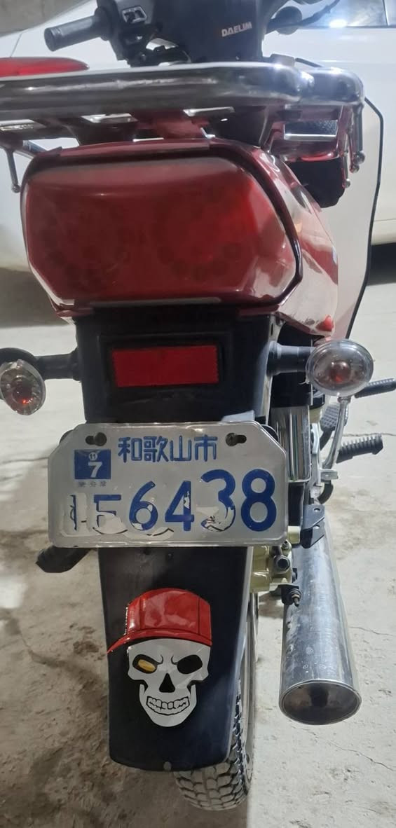 السلام عليكم ....
دراجه دايلم سرفيز بلداوي احدث اصدار. فحل دبل دسك 4 كير بدون كلج(( يعني تنمر وتمشي )) مابيه نقص برغي شرط مال جناي الف متخلي عليه..

دراجه كلش عمليه واقتصاديه فول 
ملاحضه ...الدراجه مامشموله بالترقيم 
السعر خاص رجاءآ... للأستفسار *********** ،
