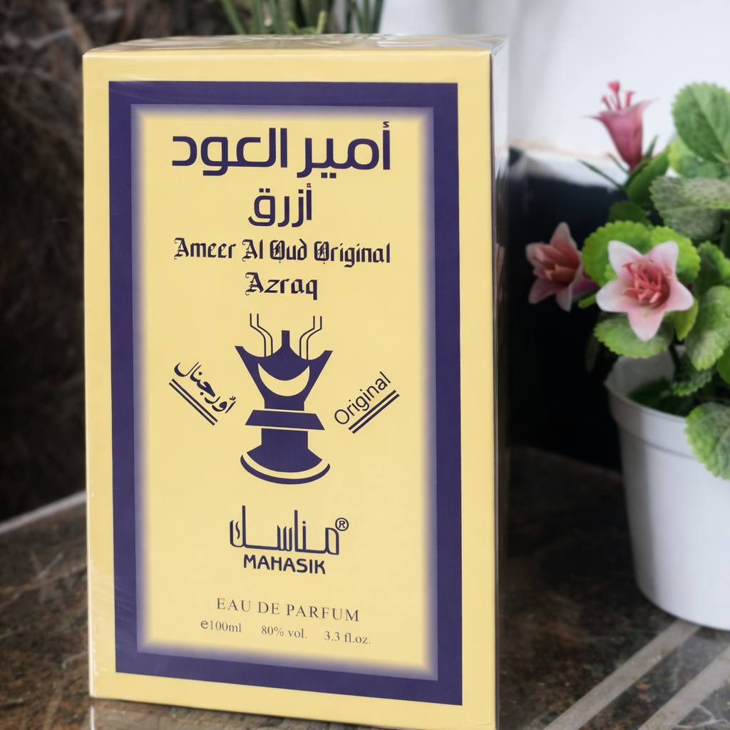 لأصحاب الذوق الرفيع
عرض الأناقه من رولكس

✅كوالتي عالي 

✅وزن ثقيل 

✅كرت ضمان 

✅علبه فاخره 

✅كوارتز 

✅طلاء ثابت 

✅عداد شهري 

✅مقاومه للماء 

✅مكينه درجه اولى 

العرض الاقوى رولكس مع عطر فاخر بسعر 25 الف 

التوصيل مجاني لكافة انحاء العراق ***********
