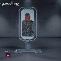 حساب مرتب وتجي تستلمه من داخل محلي سعر ميه ومتوفره كافت الجهزه لتواصل ...