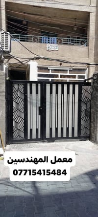 معمل المهندسين • ابواب وشبابيك • شيخ عمر