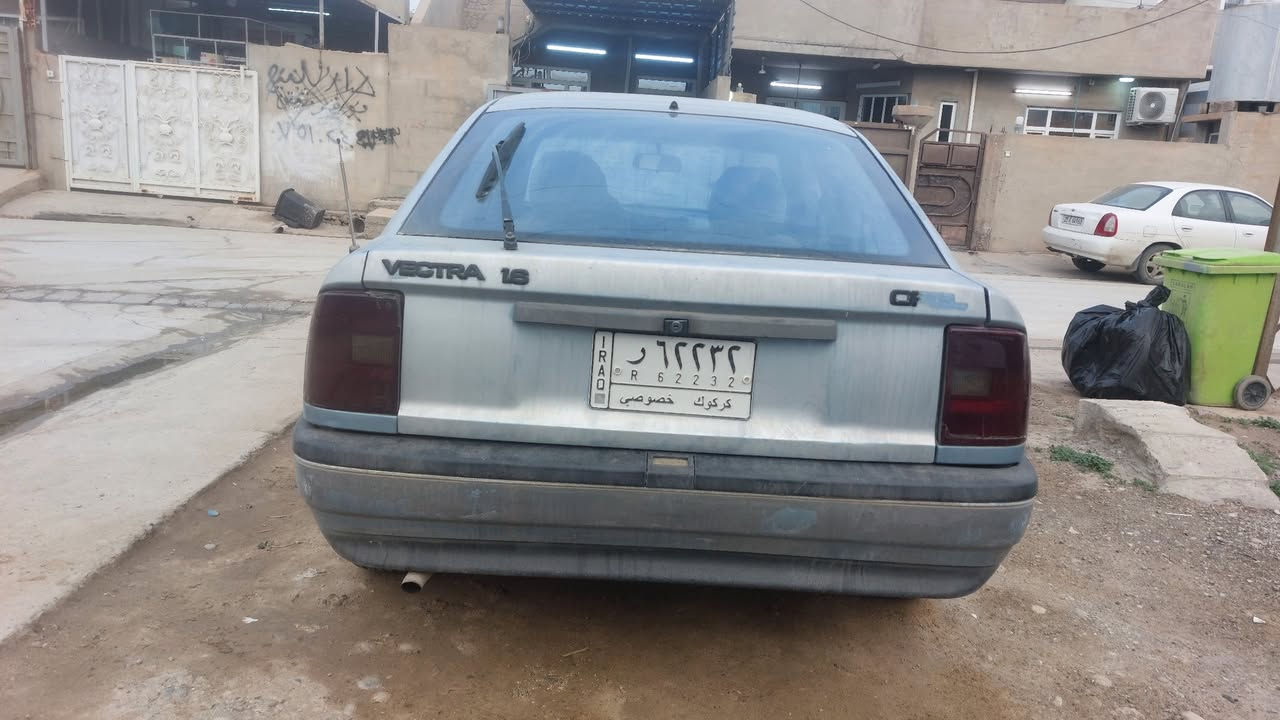 وبل فكترا محرك 16 قيش عريض كير عادي موديل90 موصفات سقف سلايت باور قفل مركزي رقم كركوك مشروع وطني  بي كوبون بانزين كول على بلاد بدون صبغ سعر 30بي مجال اشواي شرط تحويل  رقم موبايل ***********
