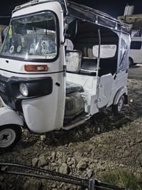 تكتك • موديل ٢٢ • أوراق ناقصة