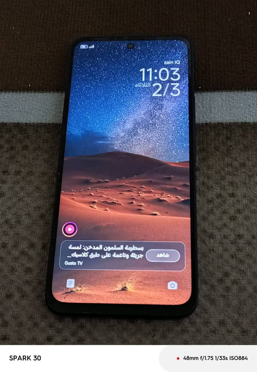 المكان النجف الاشرف شارع المدينه
السلام عليكم ورحمه الله وبركاته 
موبايل مستخدم للبيع : اسم الموبايل Redmi 13 
ذاكرى ٢٥٦ ج.ب : تحديث امان نضام 2025/11/1 
الموبايل شغال ولا شخطه بي مع شاحنه وكفر خلفي 
لون اسود مستخدم سنه ونص الشراي خاص 
مكاني النجف الاشرف ـ شارع المدينة - الجديدة الرابعة
السعر خاص اهلا وسهلا بيكم رقم ***********
