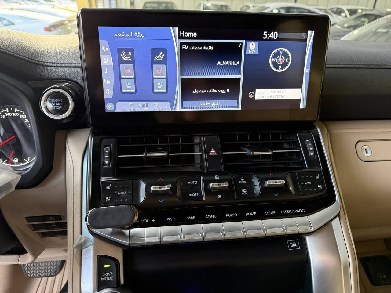 سلام عليكم
لاندكروز vx توين تيربو موديل 22
مكفكوله من الصبغ والبارد والتبديل
مواصفات السيارة 
بصمه تشغيل وابواب
فحته سقف
اشارة تعقبيه لد نهاري
مري جانبيه نيكل اصلي
كشنات كهربائيه تدفئة تبريد خلفي وامامي 
كشنات الخلفيه مال سبعه راكب كهربائيه 
رادار امامي خلفي 
توقف ذاتي 
كرسي السائق خزن ميمري 3 وظعيات
جنطه كهرباء 
خمس بصمات 
تشغيل عن بعد 
شاشه اعطال 
3 شاشات
دشبول ليزري
تحويل مباشر
مكان السيارة معارض البياع 
السعر 64الف

***********
***********
