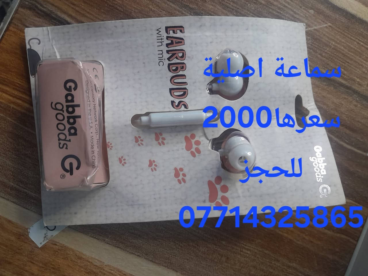 من رخصة الادمن
للحجز ***********
