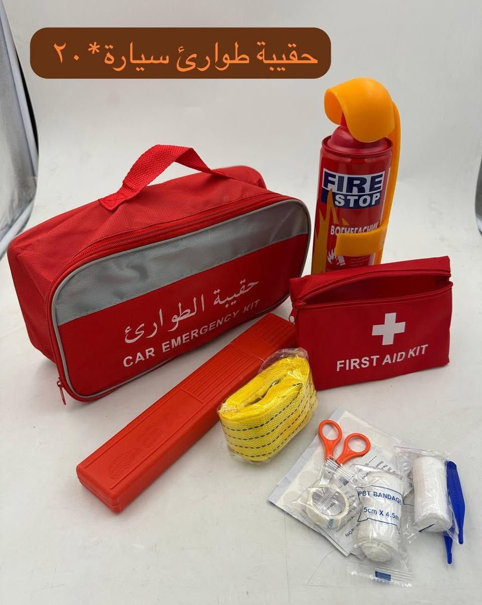 بوري بردة ذهبي
***********
***********
