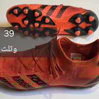 قياس ٣٩ • ملابس