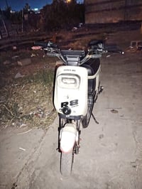 باسكل • شحن • ار 8