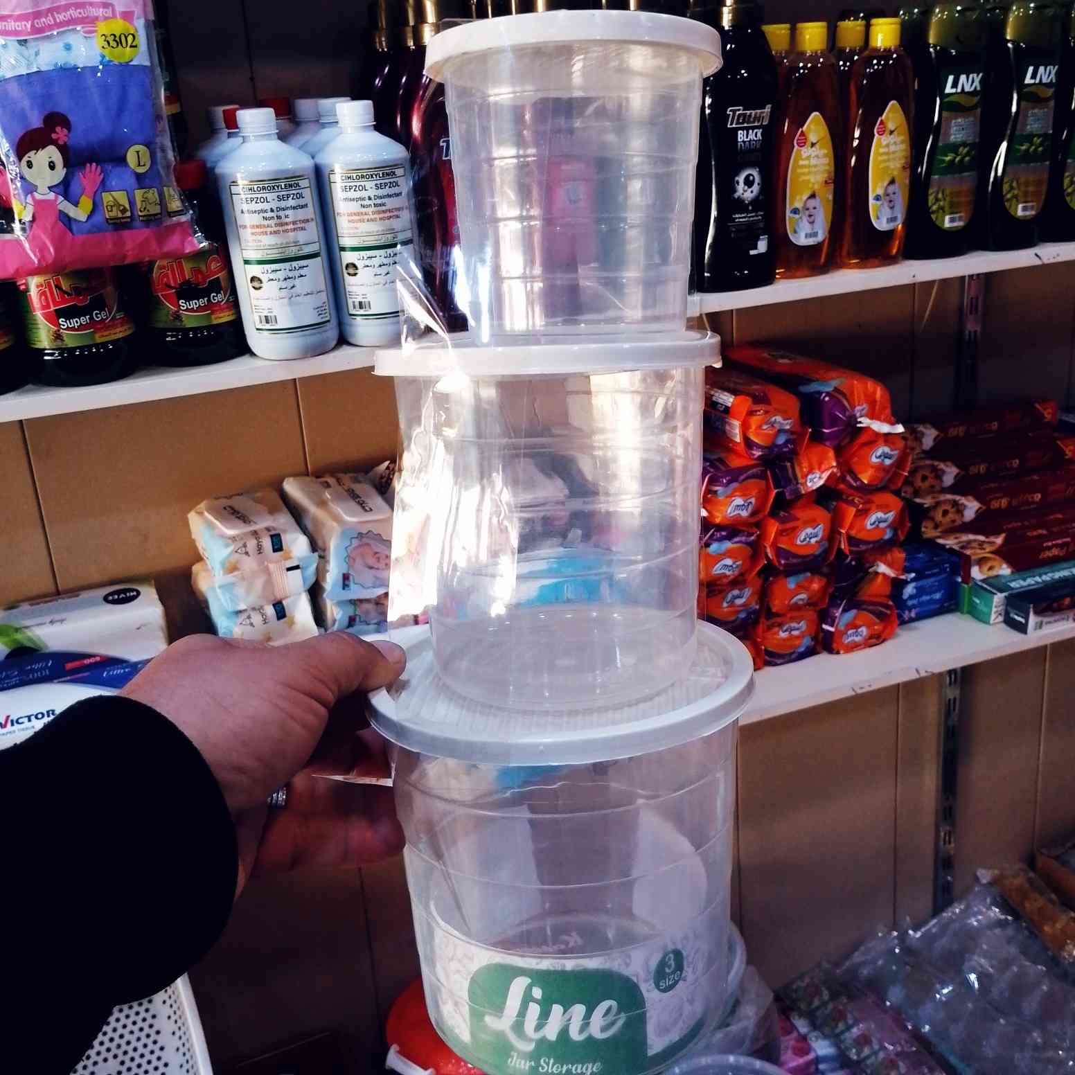 مجمع بغداد
مستمرين بالعروض 
كل القطع السعر 1000 دينار فقط 
سعر القطعه ألف دينار فقط 
‏‎العنوان💌 السماوه 🚦حي الحكم.....شارع صيدلية زمزم
الاتصال 📱📱عل رقم ،،،،***********
او ارسال 📲📲عل واتساب 
تتوفر خدمه توصيل 🚘🚘
