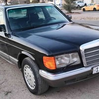 جامبو • ١٩٨٦ • رقم بغداد